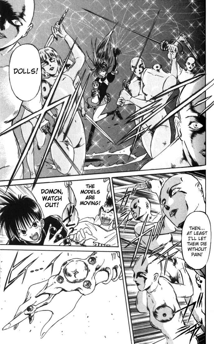 Page 16 Chapter 23 Flame of Recca