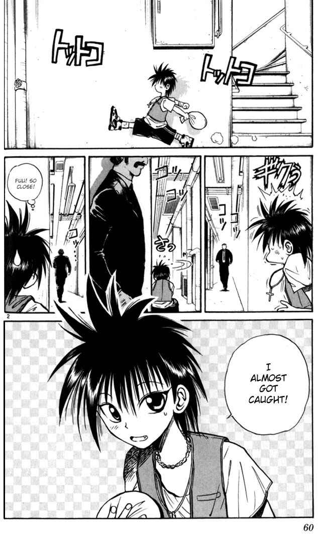 Page 2 Chapter 23 Flame of Recca