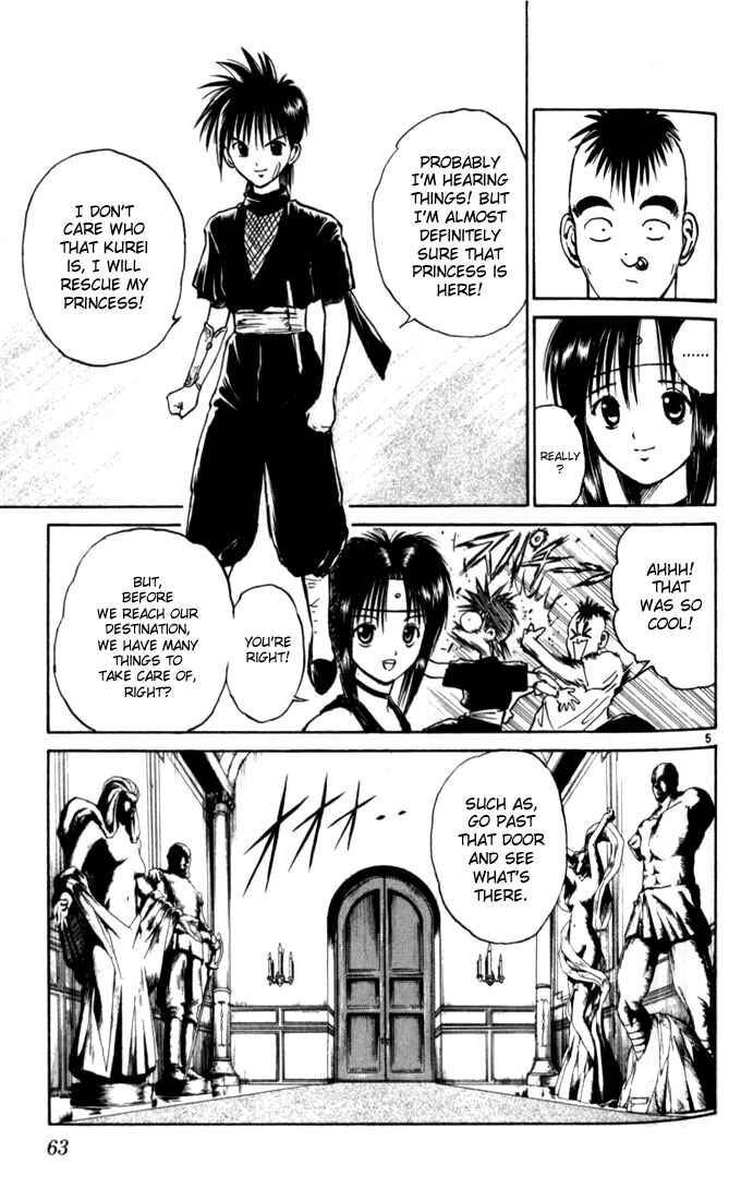 Page 5 Chapter 23 Flame of Recca