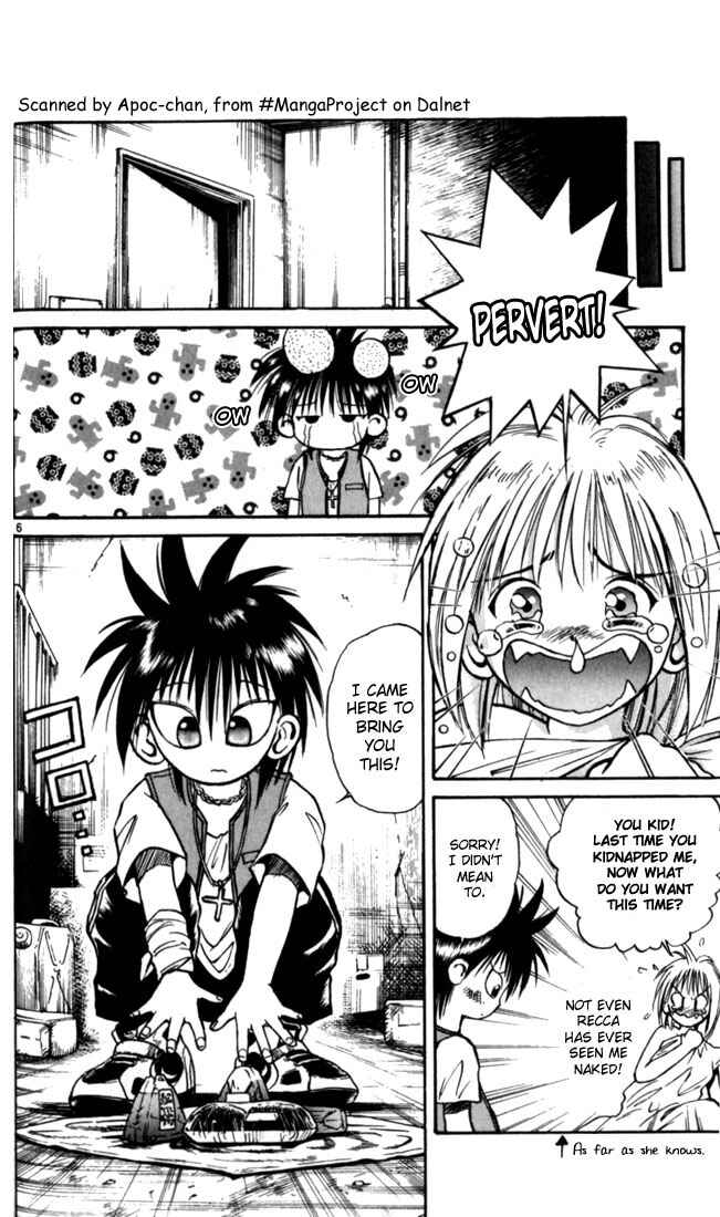Page 6 Chapter 23 Flame of Recca