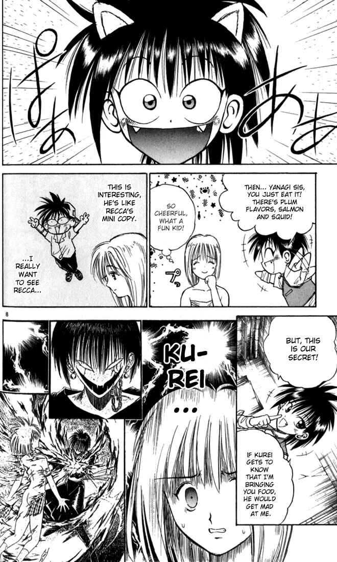 Page 8 Chapter 23 Flame of Recca