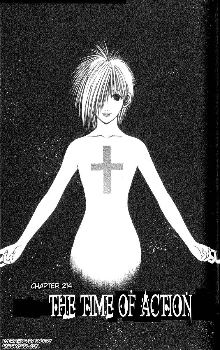 Page 1 Chapter 214 Flame of Recca