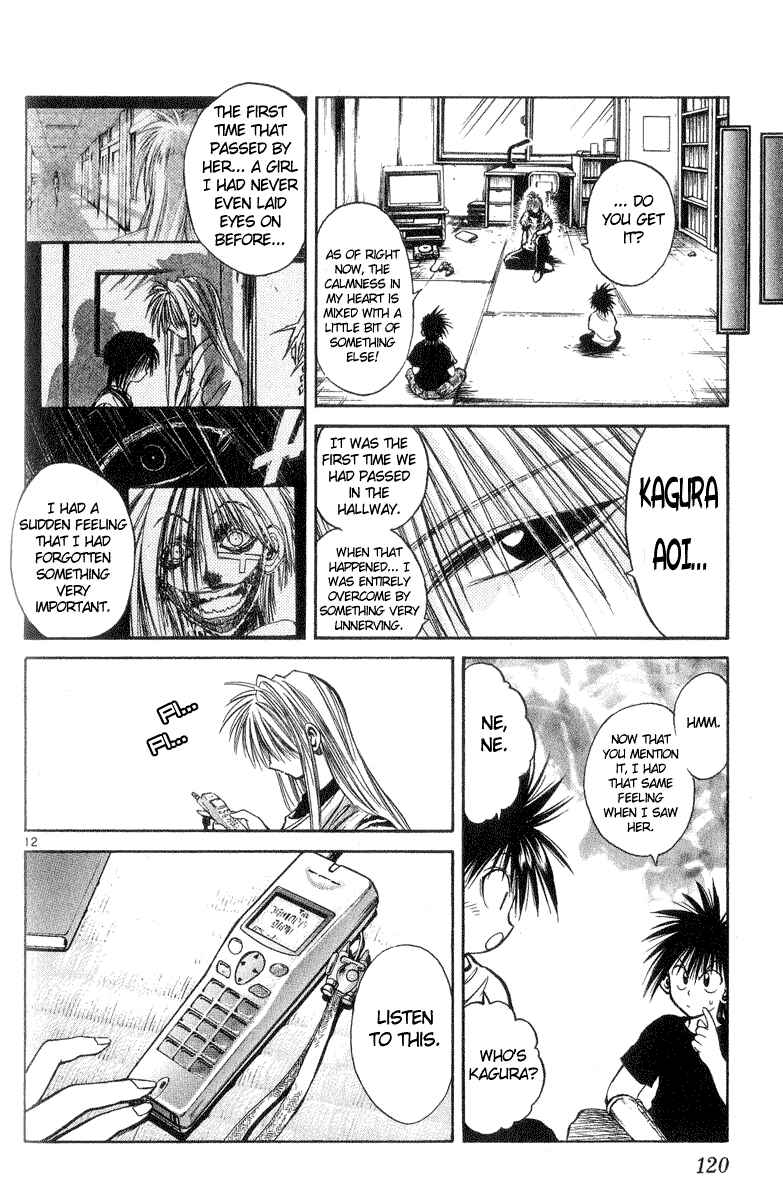 Page 12 Chapter 214 Flame of Recca
