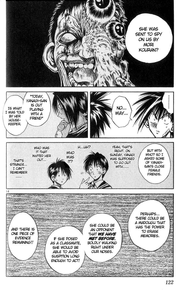 Page 14 Chapter 214 Flame of Recca