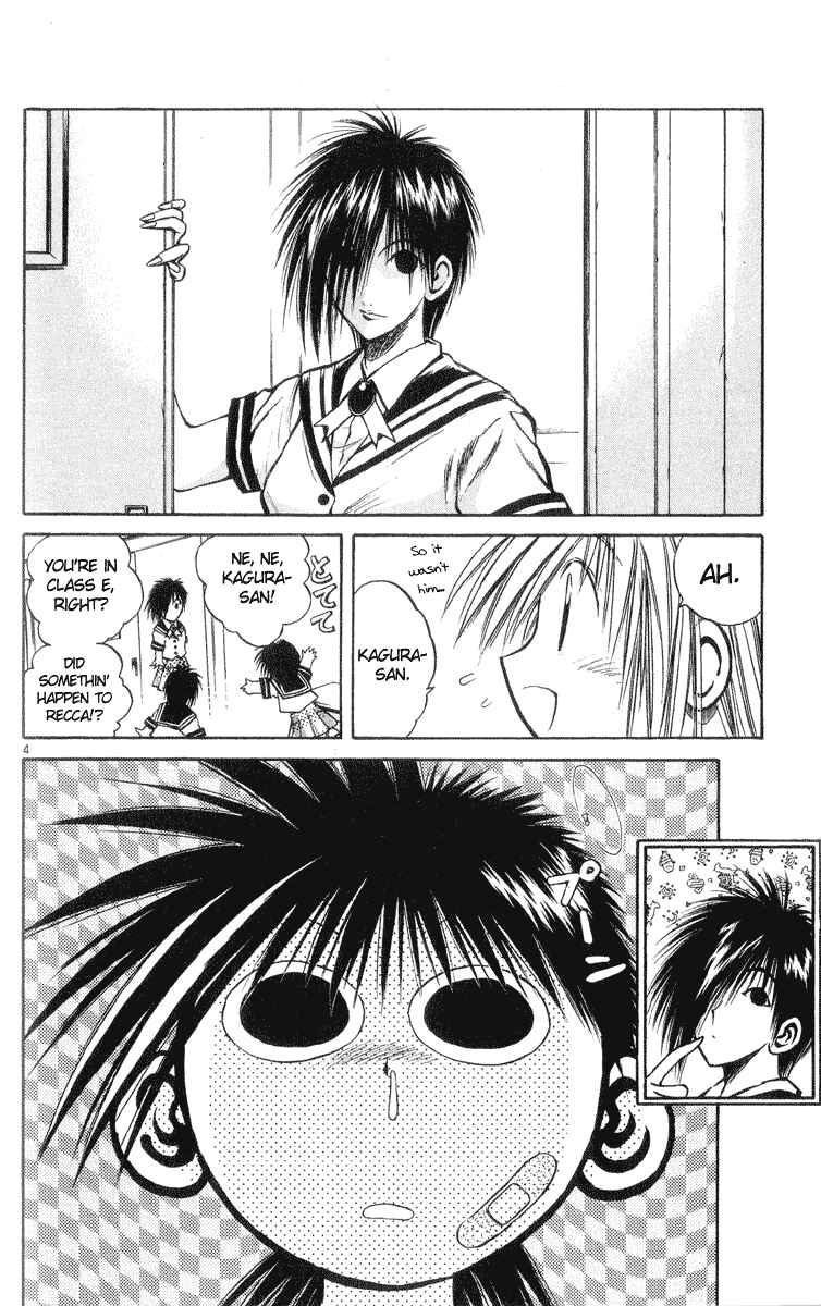 Page 4 Chapter 214 Flame of Recca