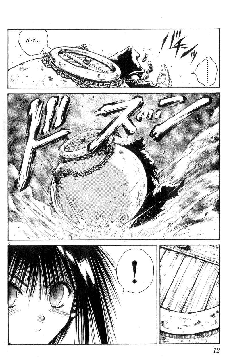 Page 11 Chapter 188 Flame of Recca