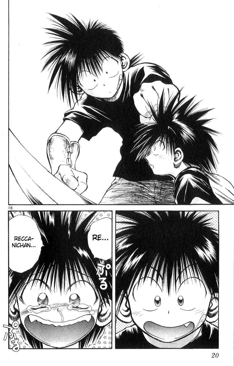 Page 19 Chapter 188 Flame of Recca