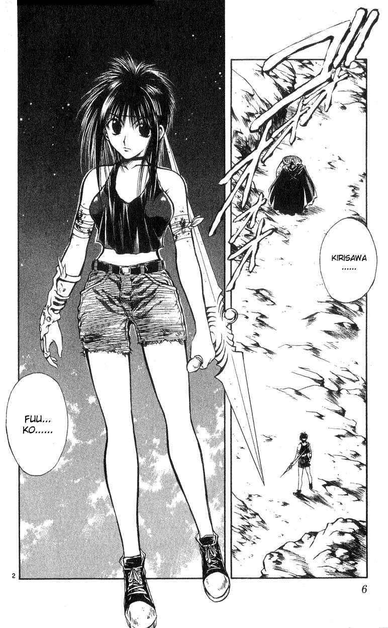 Page 5 Chapter 188 Flame of Recca
