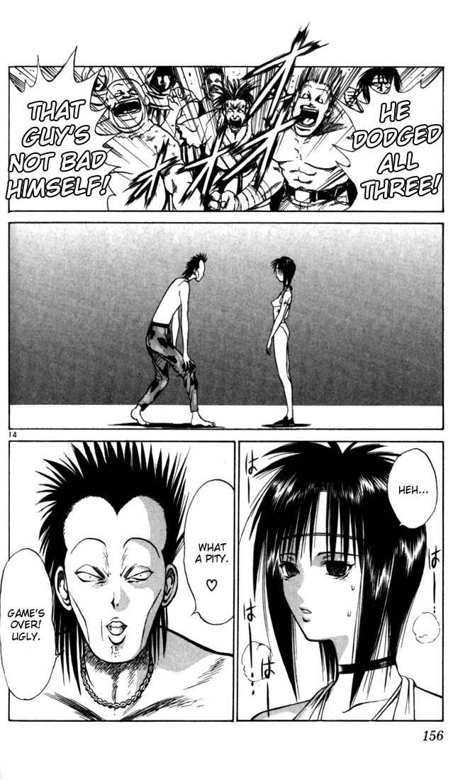 Page 12 Chapter 48 Flame of Recca