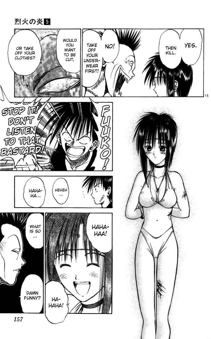 Page 13 Chapter 48 Flame of Recca
