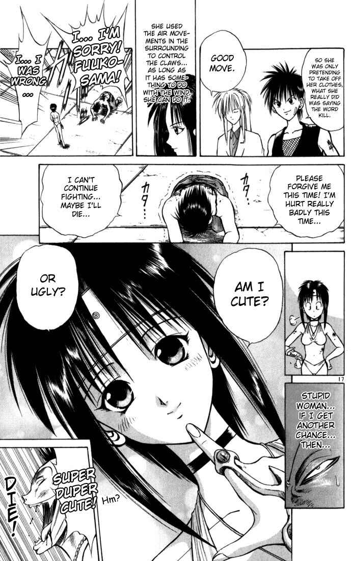 Page 15 Chapter 48 Flame of Recca