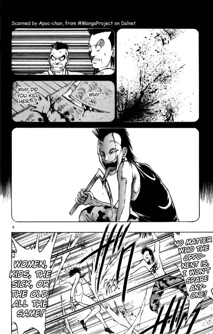 Page 7 Chapter 48 Flame of Recca