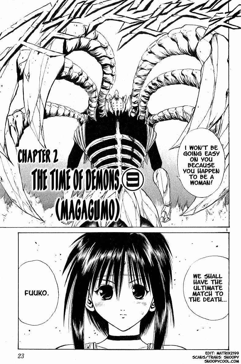 Page 1 Chapter 89 Flame of Recca
