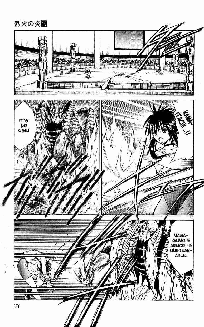 Page 11 Chapter 89 Flame of Recca