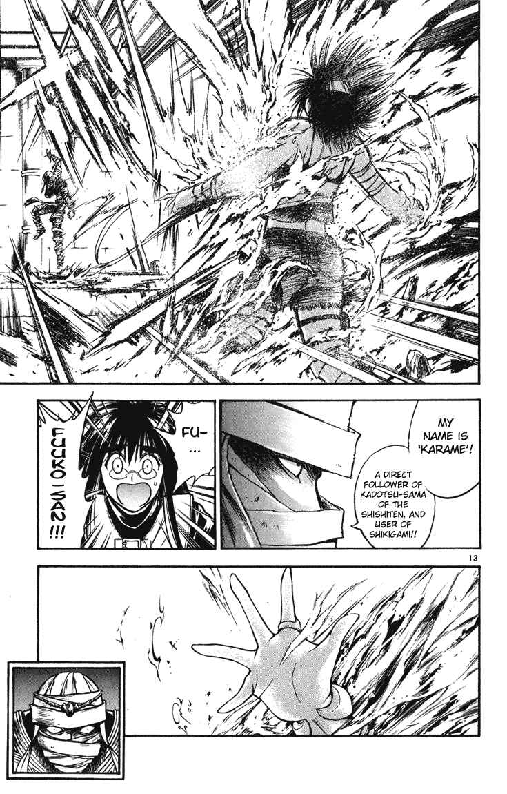 Page 13 Chapter 243 Flame of Recca