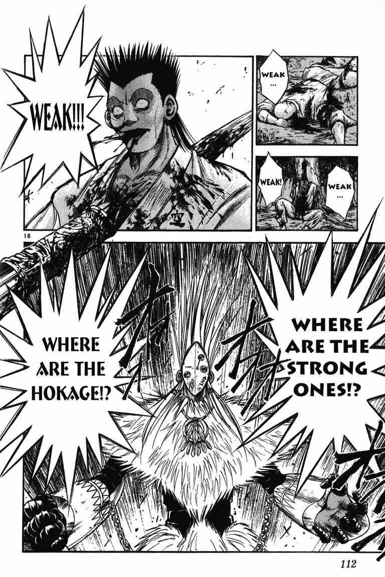 Page 17 Chapter 243 Flame of Recca
