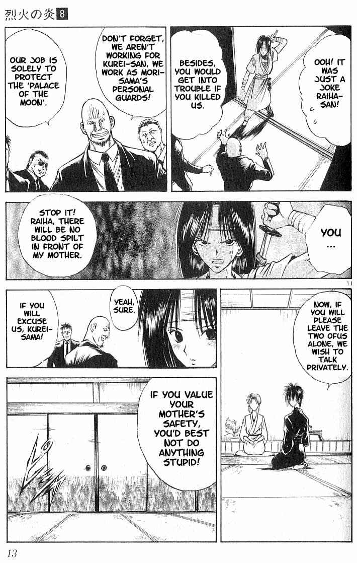 Page 14 Chapter 68 Flame of Recca