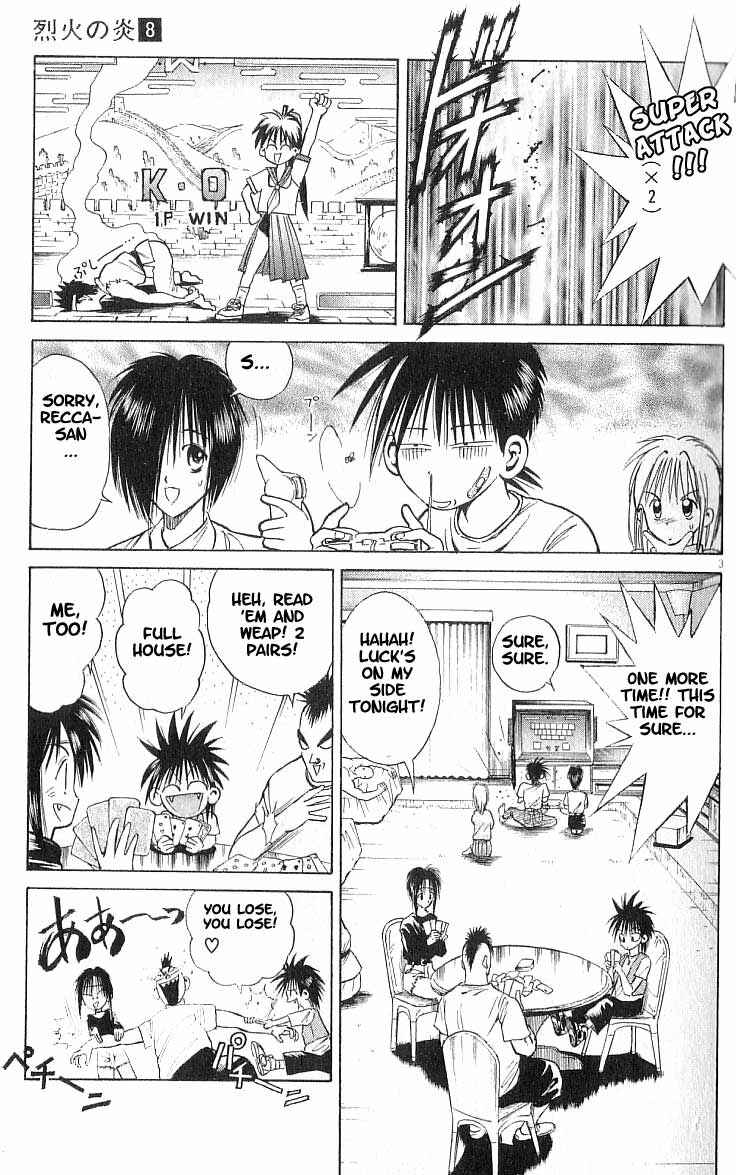 Page 6 Chapter 68 Flame of Recca