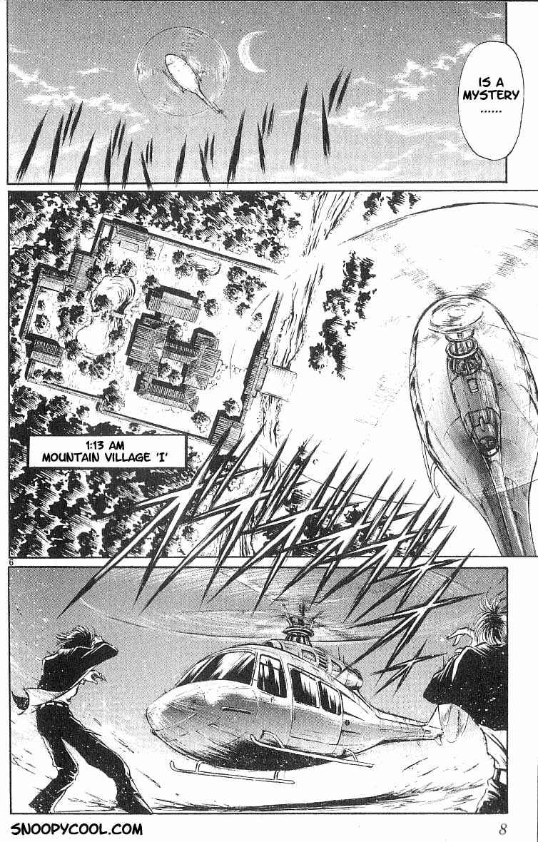 Page 9 Chapter 68 Flame of Recca