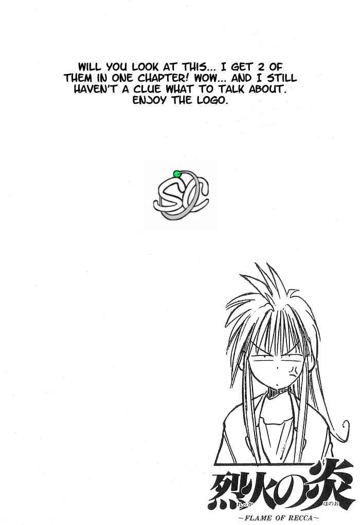 Page 18 Chapter 111 Flame of Recca