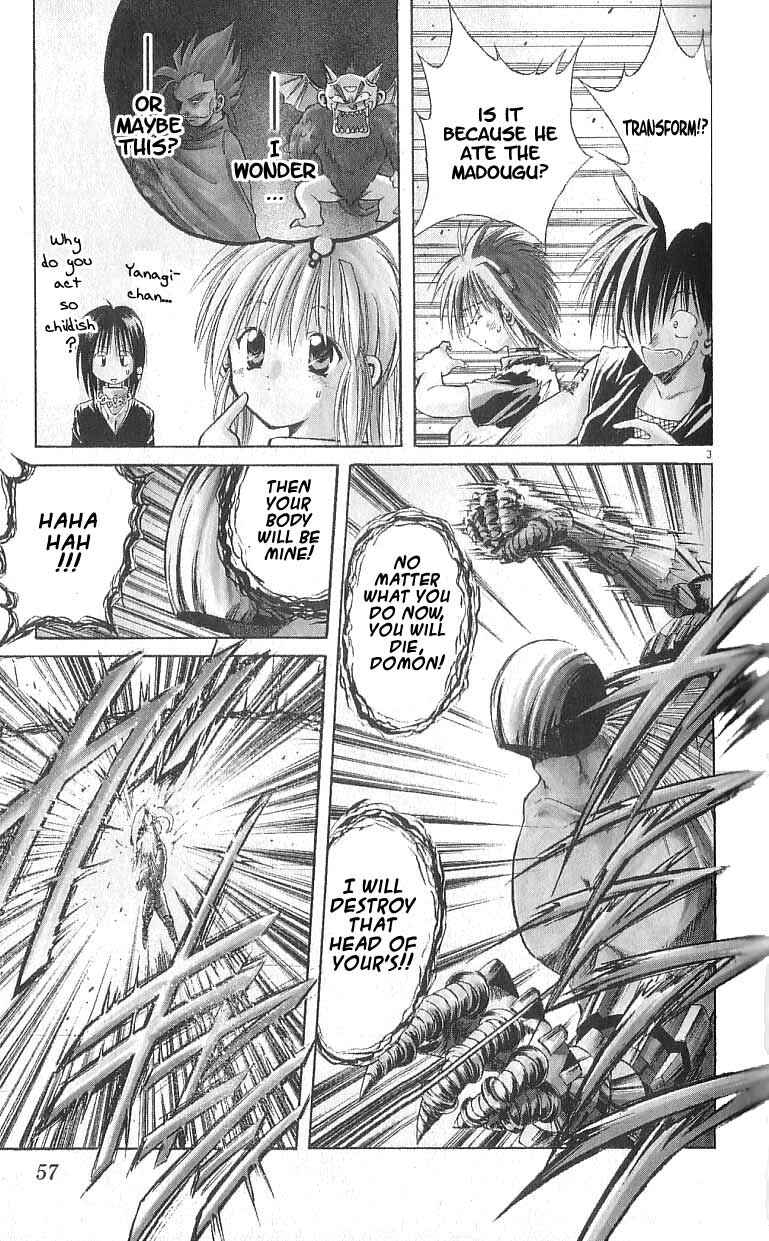Page 3 Chapter 111 Flame of Recca