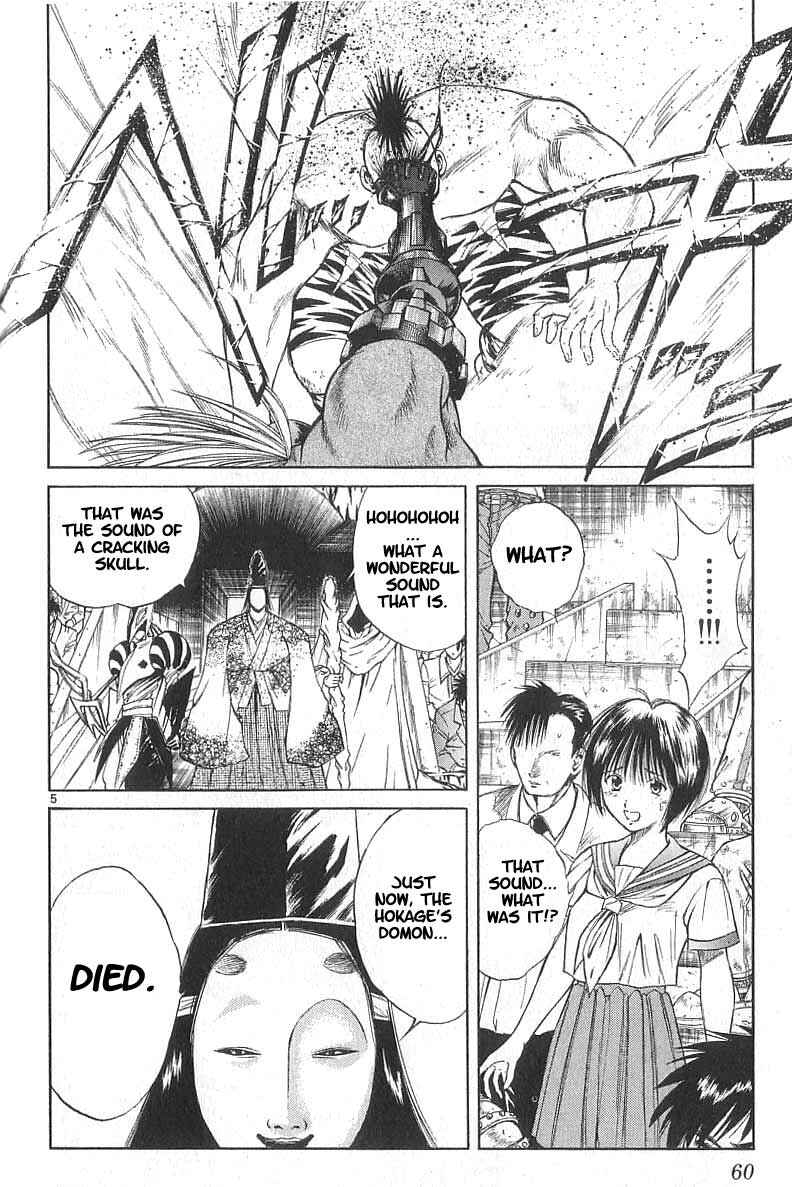 Page 6 Chapter 111 Flame of Recca