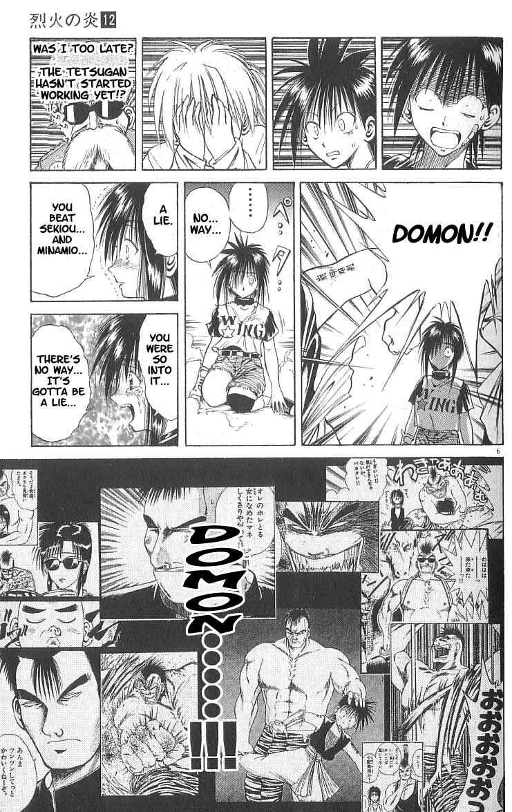 Page 7 Chapter 111 Flame of Recca