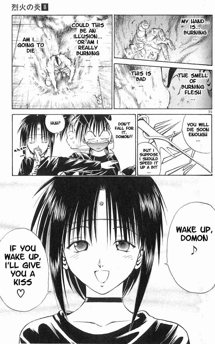 Page 14 Chapter 71 Flame of Recca