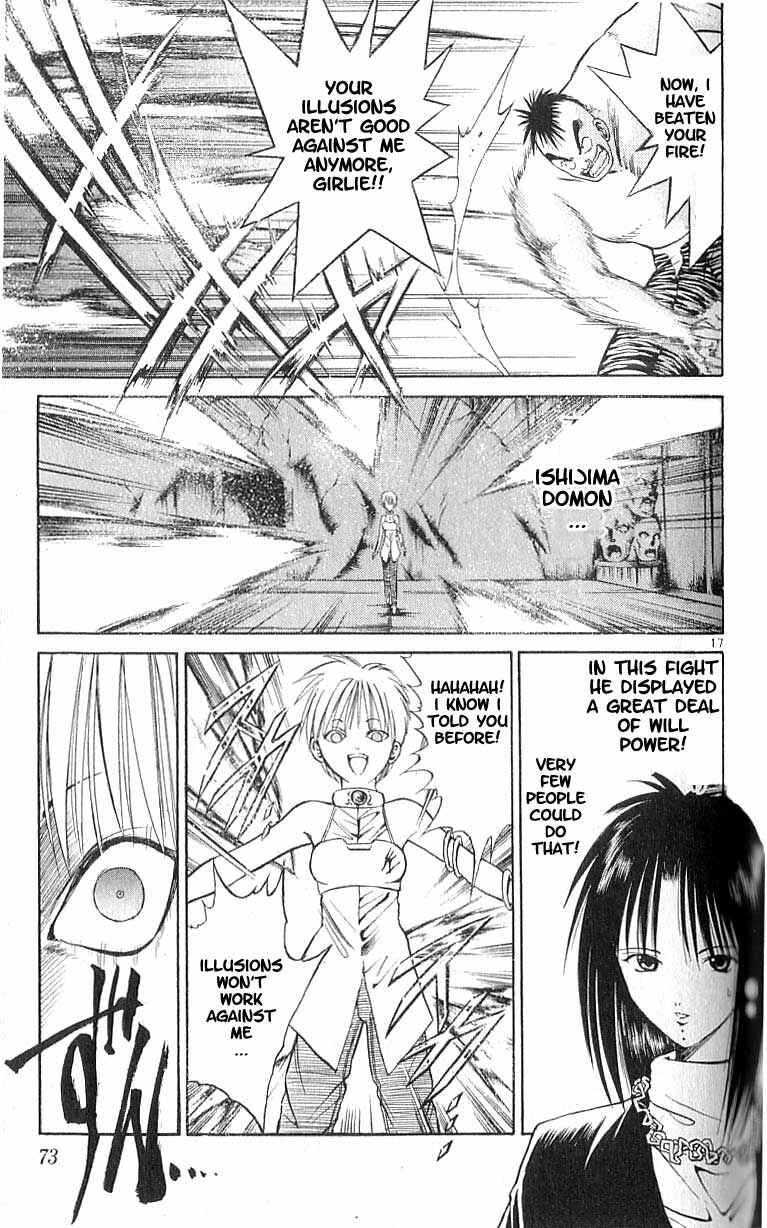 Page 16 Chapter 71 Flame of Recca