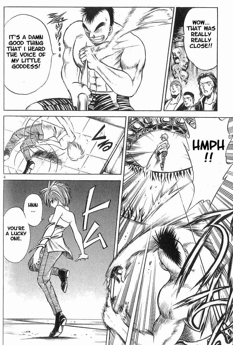 Page 4 Chapter 71 Flame of Recca