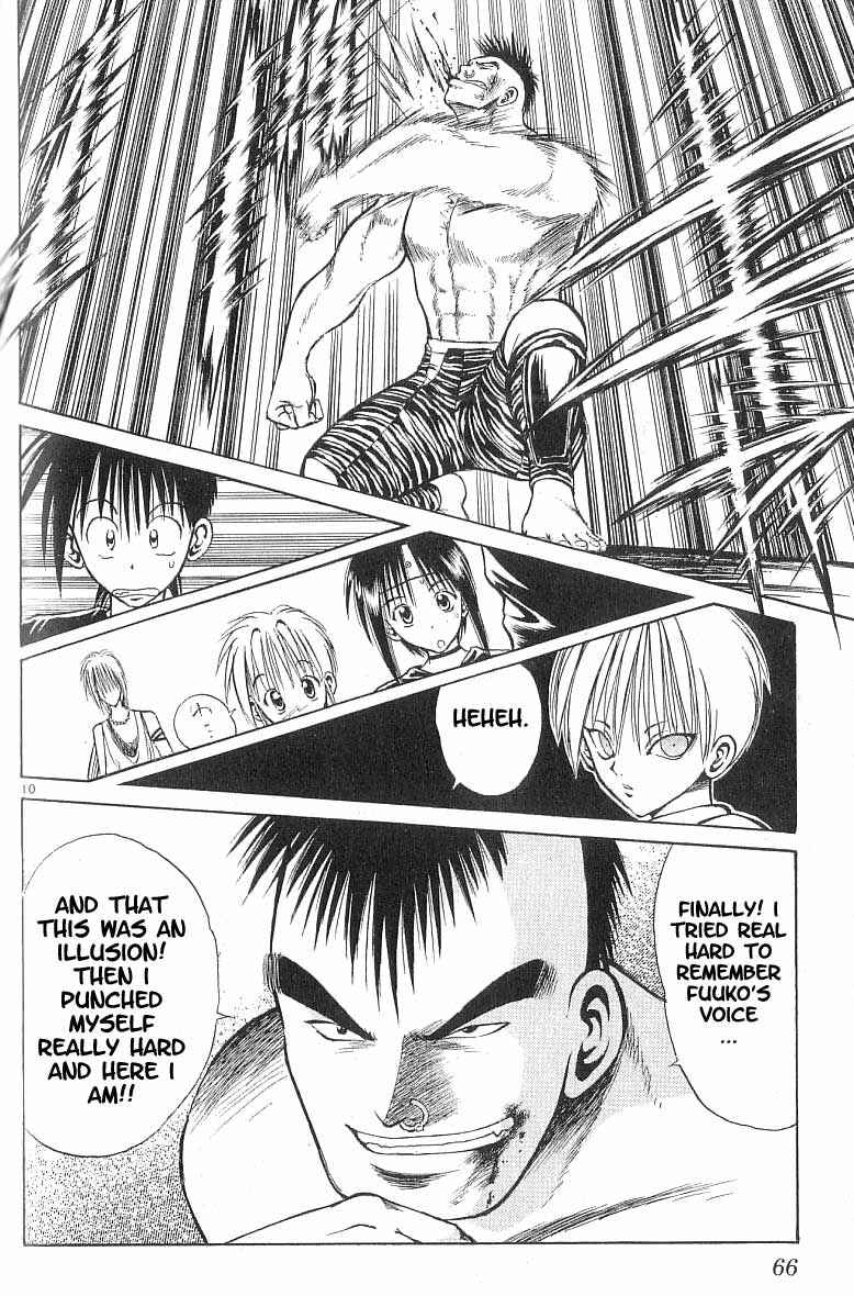 Page 9 Chapter 71 Flame of Recca