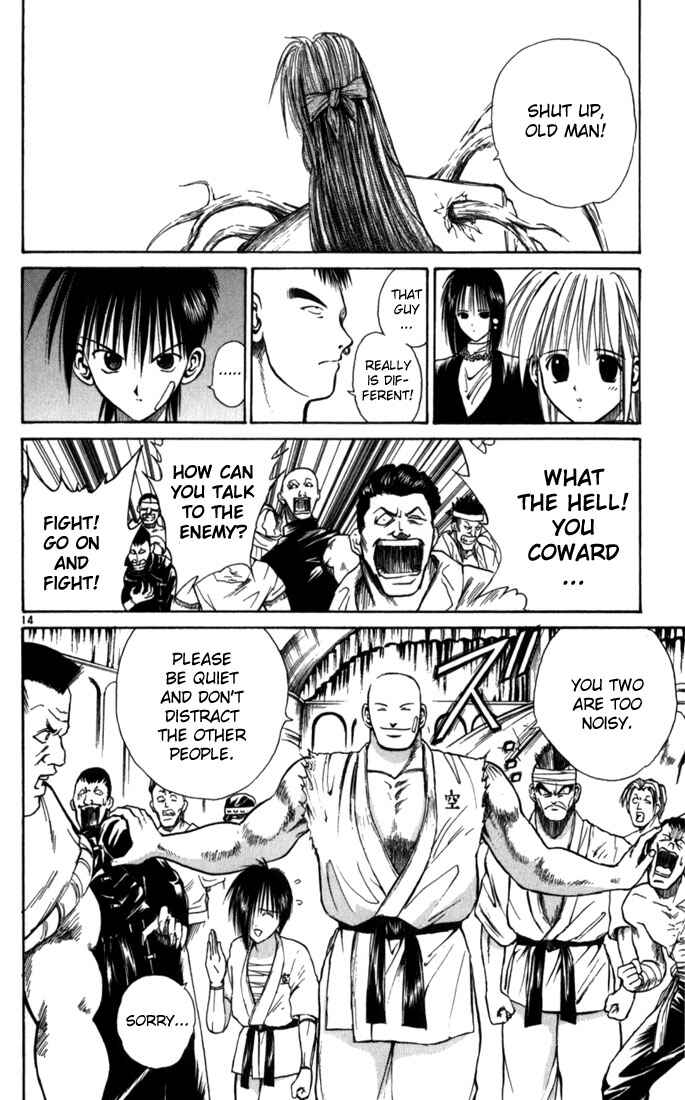 Page 14 Chapter 58 Flame of Recca