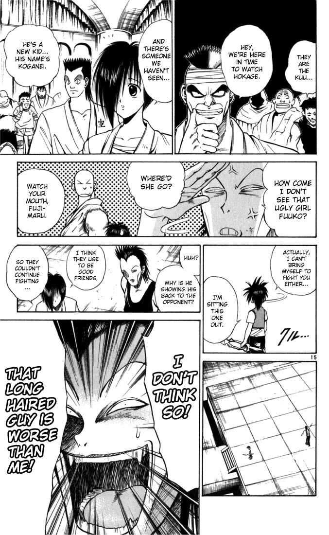 Page 15 Chapter 58 Flame of Recca