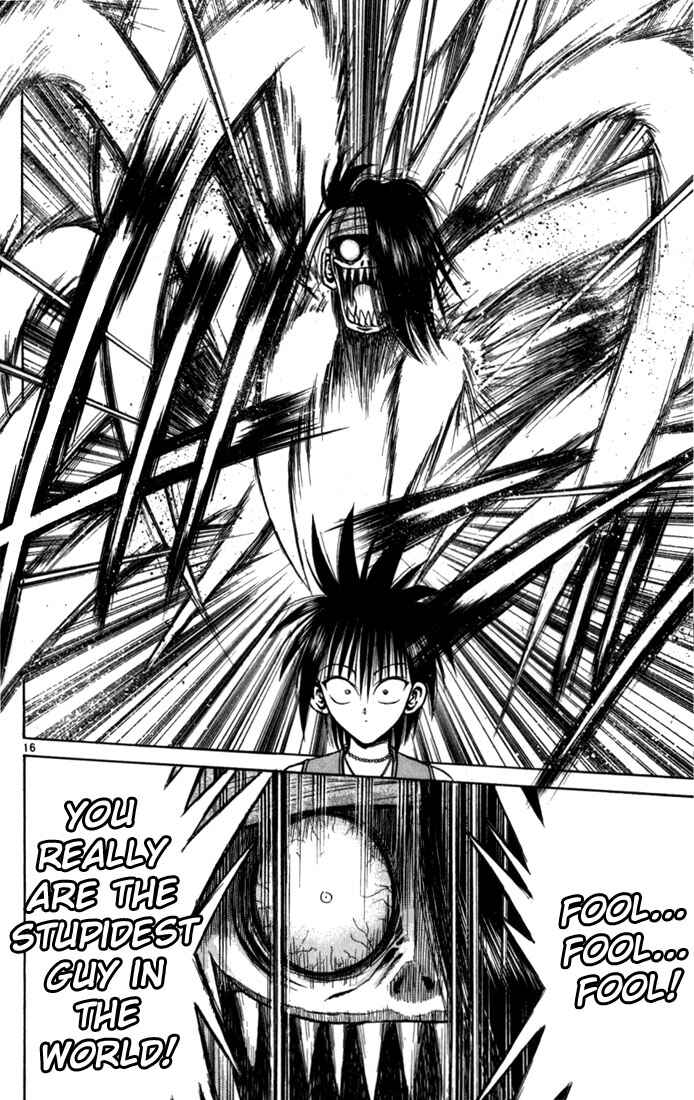 Page 16 Chapter 58 Flame of Recca