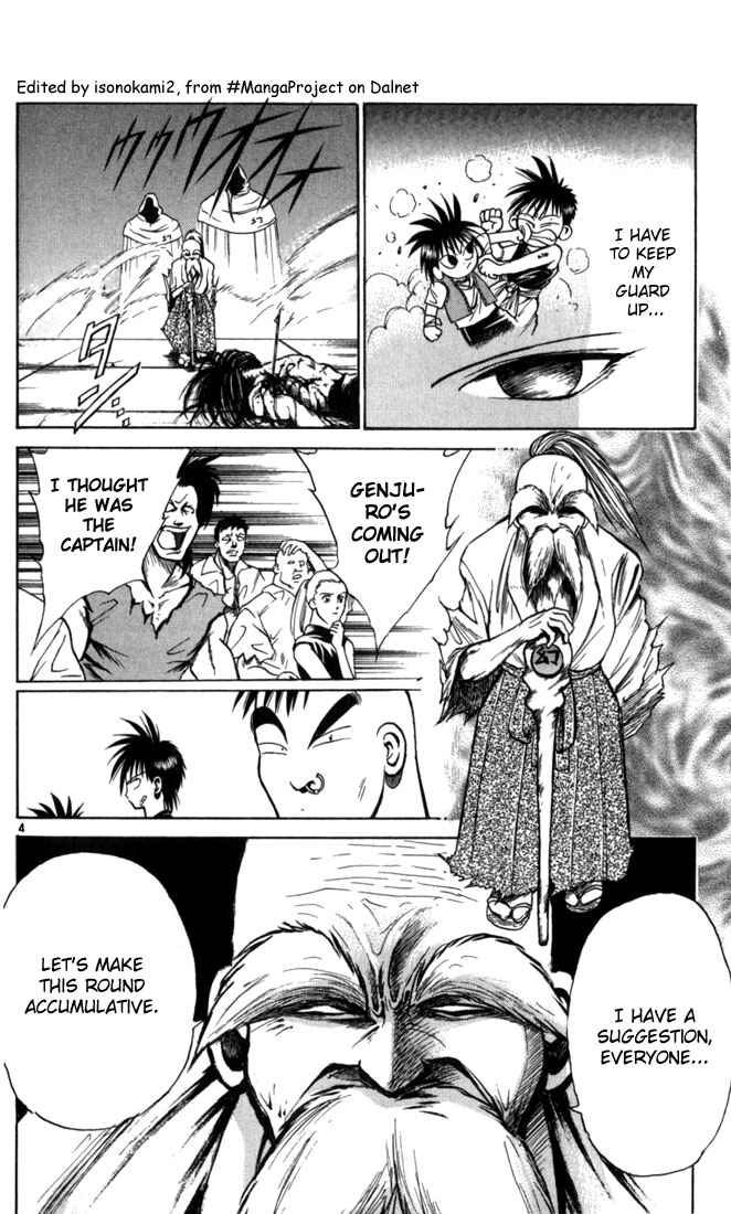 Page 4 Chapter 58 Flame of Recca
