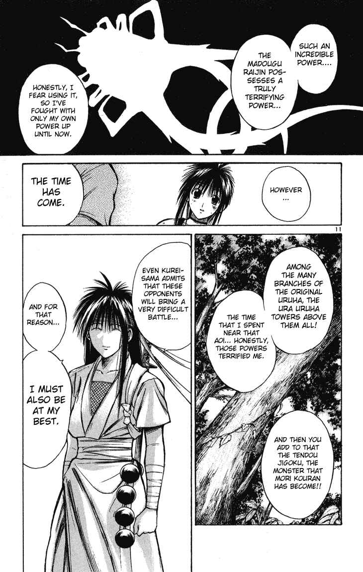 Page 11 Chapter 223 Flame of Recca