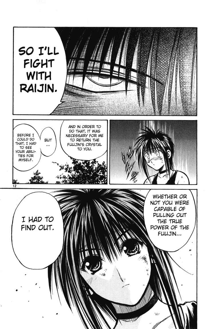 Page 12 Chapter 223 Flame of Recca