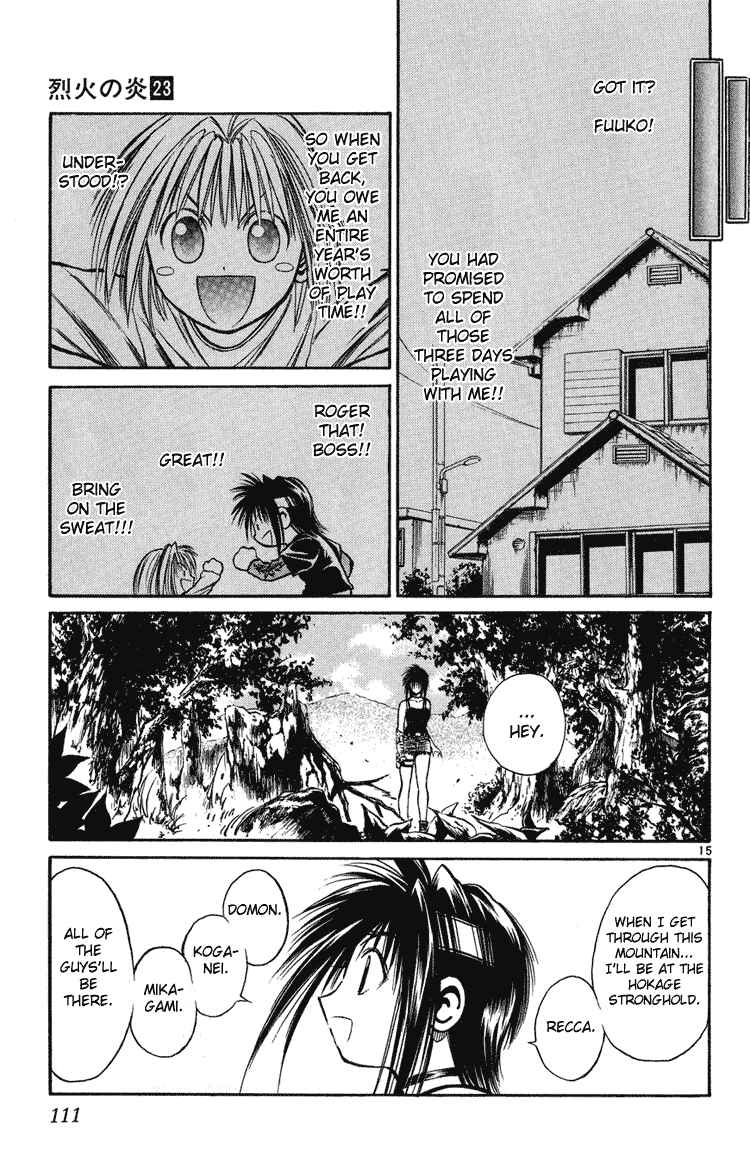 Page 15 Chapter 223 Flame of Recca