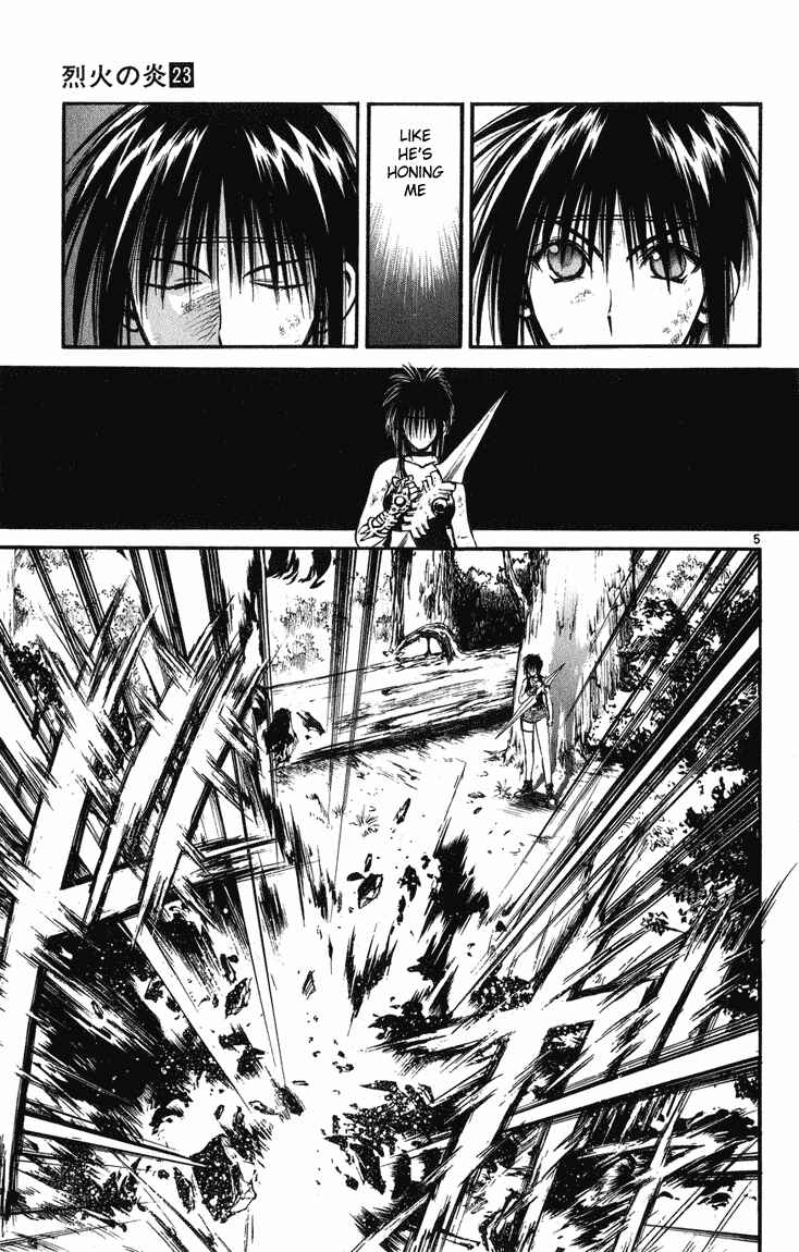 Page 5 Chapter 223 Flame of Recca