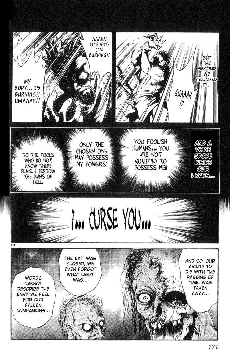 Page 10 Chapter 167 Flame of Recca