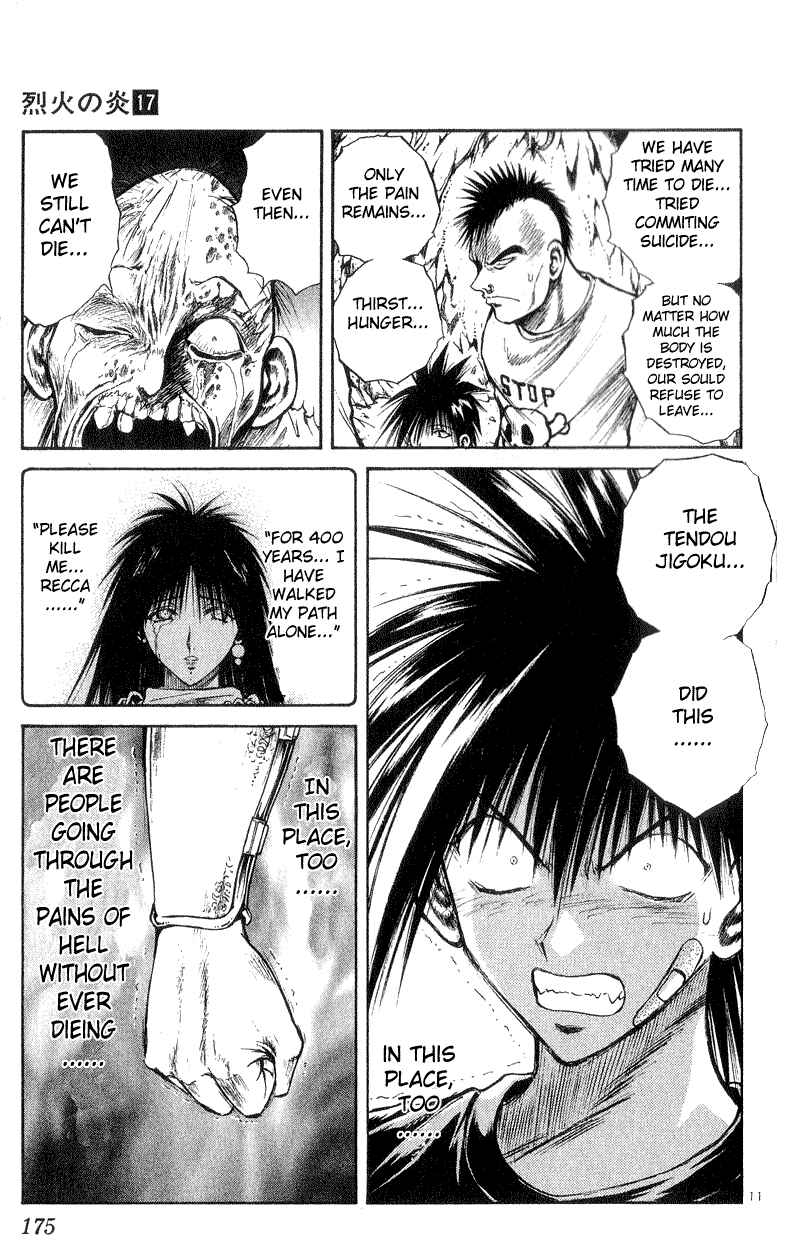 Page 11 Chapter 167 Flame of Recca