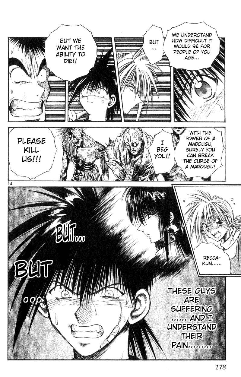 Page 14 Chapter 167 Flame of Recca