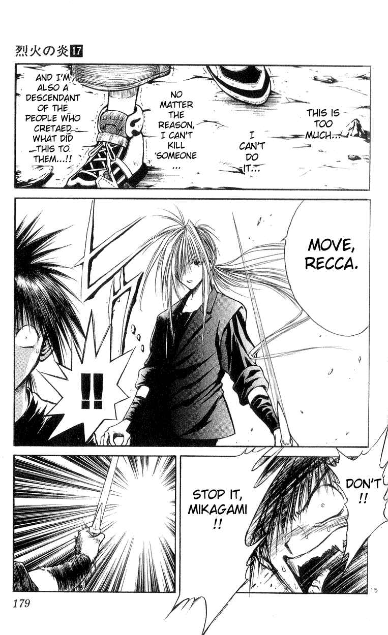 Page 15 Chapter 167 Flame of Recca
