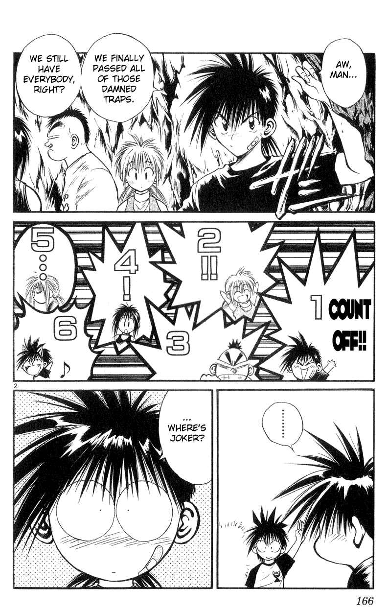 Page 2 Chapter 167 Flame of Recca