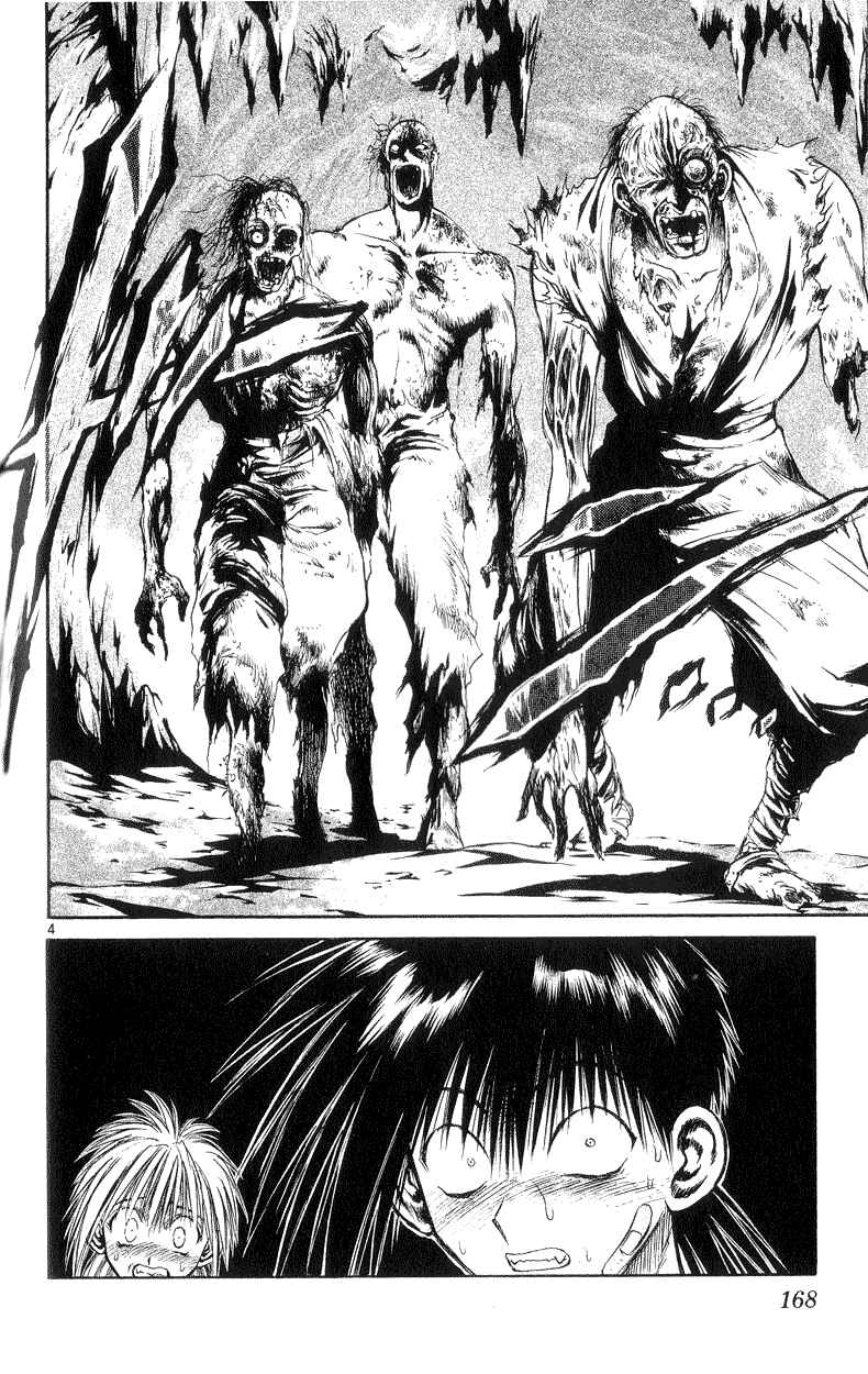 Page 4 Chapter 167 Flame of Recca
