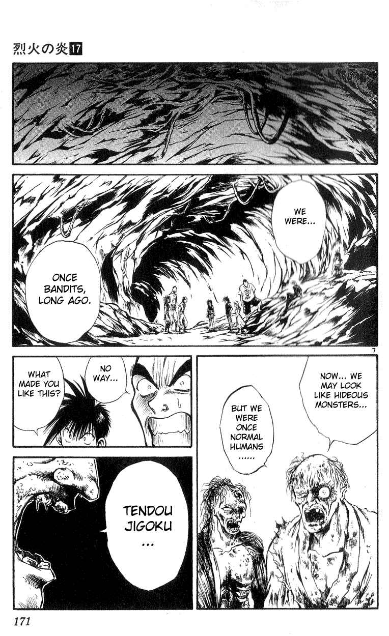 Page 7 Chapter 167 Flame of Recca