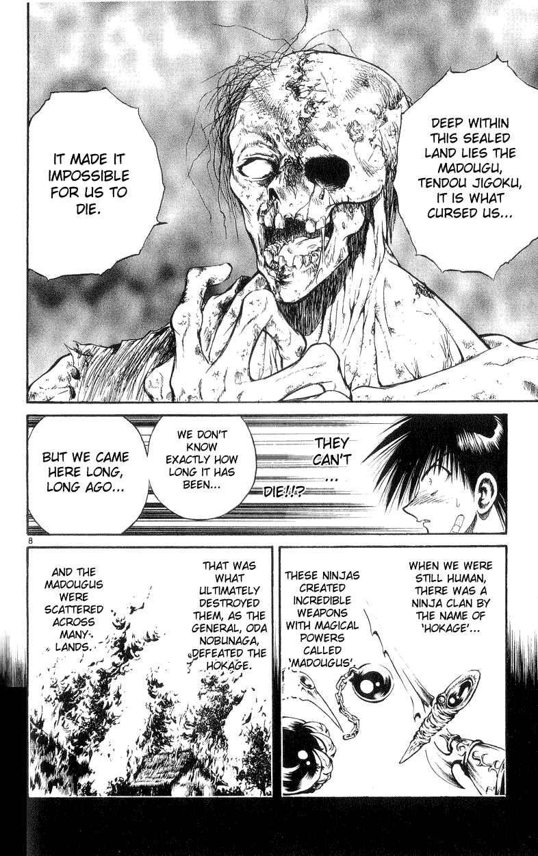 Page 8 Chapter 167 Flame of Recca