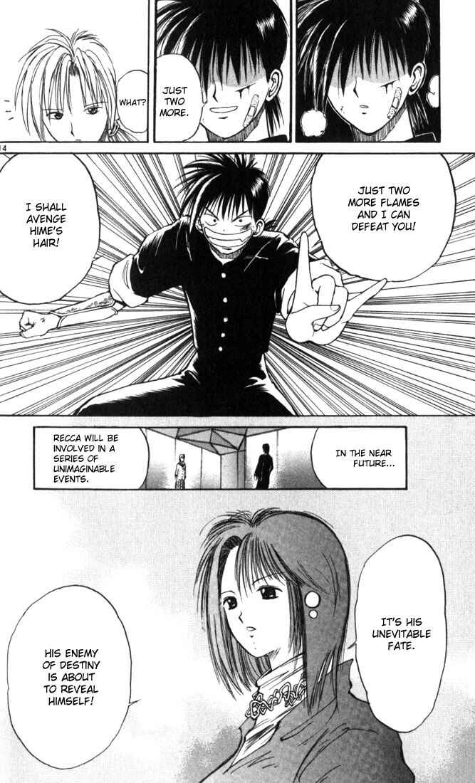 Page 14 Chapter 15 Flame of Recca