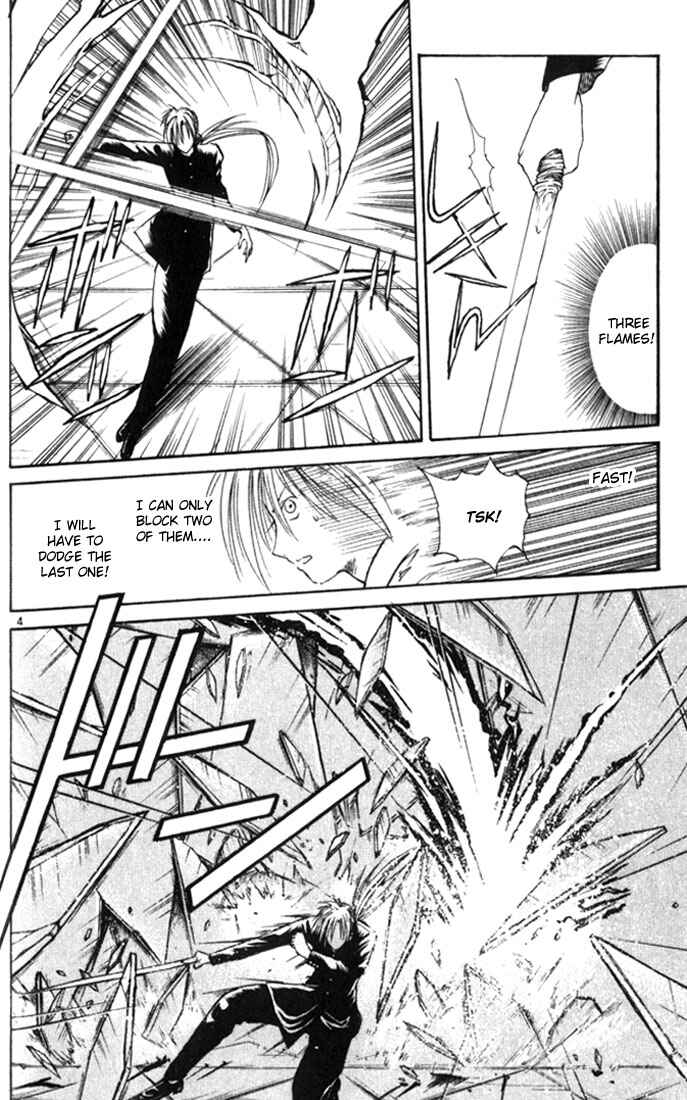 Page 4 Chapter 15 Flame of Recca
