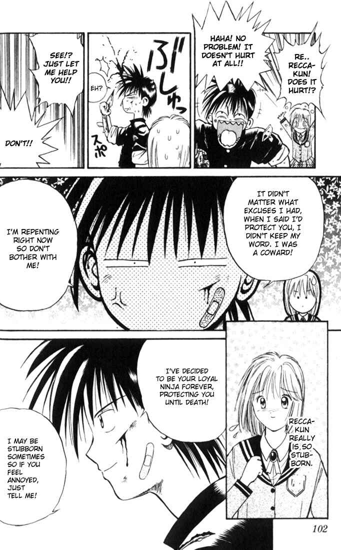 Page 6 Chapter 15 Flame of Recca